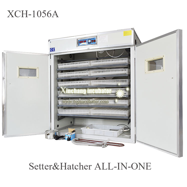 1056枚大循环风扇孵化机