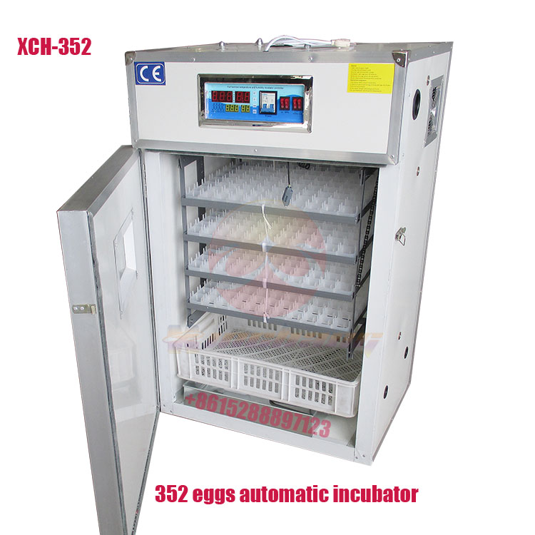352枚全自动孵化机